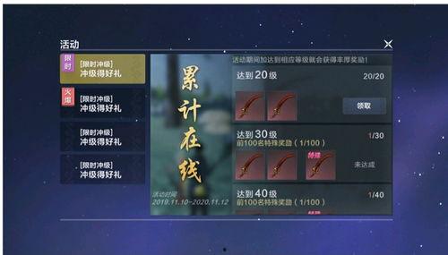 木叶爆料最新爆料内容,神秘事件背后真相揭晓  第3张