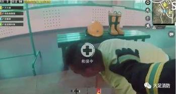 爆料鸡的视频在线观看,视频内容深度解析 第1张 爆料鸡的视频在线观看,视频内容深度解析 第1张