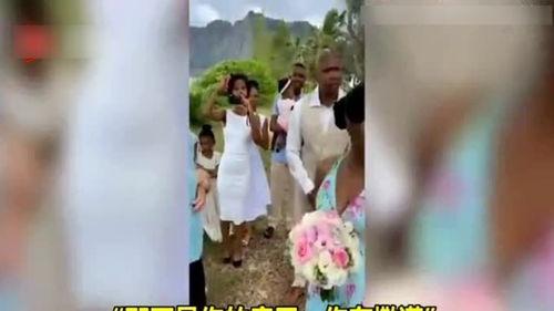 女子爆料婚礼被毁视频,一场悲剧背后的真相揭露 第2张 女子爆料婚礼被毁视频,一场悲剧背后的真相揭露 第2张