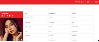 大八卦最新爆料新闻直播,最新爆料新闻直播幕后真相大曝光 第3张 大八卦最新爆料新闻直播,最新爆料新闻直播幕后真相大曝光 第3张