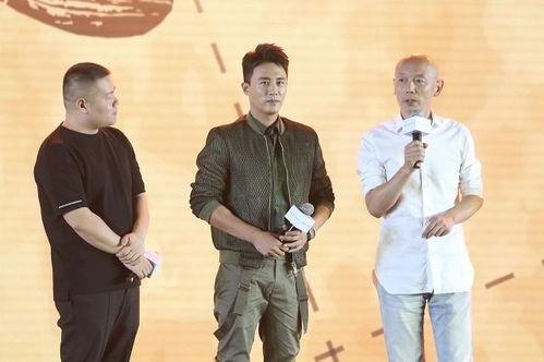 娱乐圈吃瓜汇总718,揭秘明星幕后真相与八卦风云  第3张